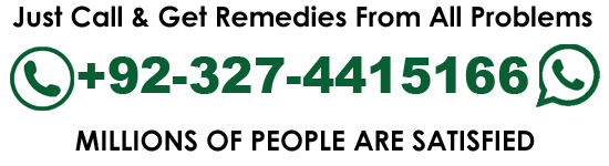 World Famous Baba Ishaq Masih +92-3274415166